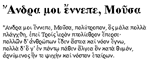 Agora-Font